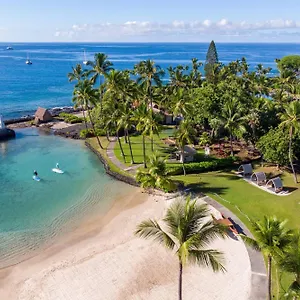 Courtyard By Marriott King Kamehameha's Kona 3*, Kailua-Kona United States